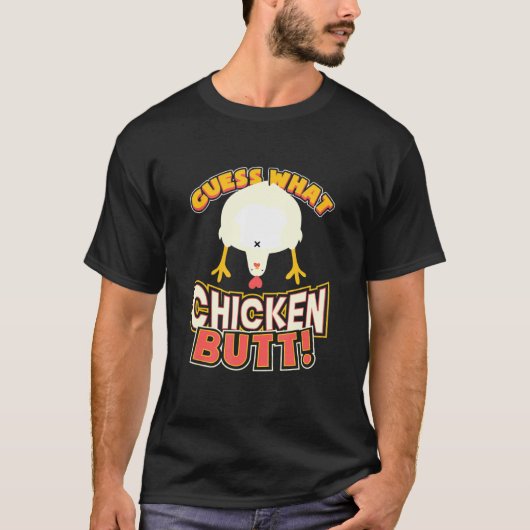 何チキンお尻 おもしろい Tシャツ (正面)