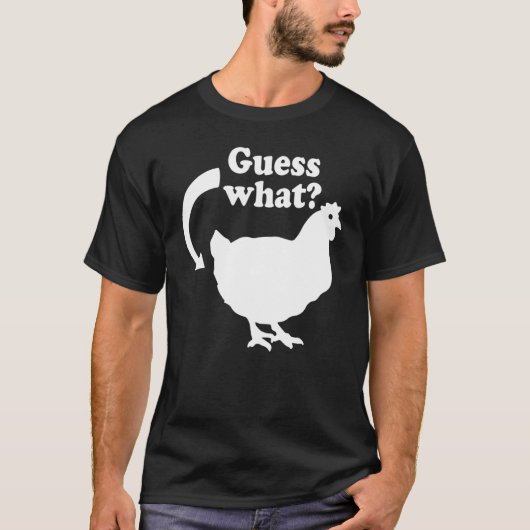 何チキンお尻 Tシャツ (正面)