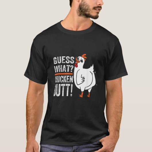 何チキンお尻 Tシャツ (正面)
