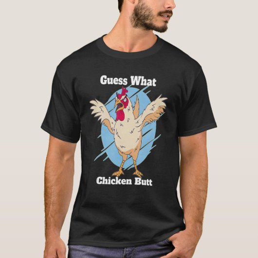 何チキンお尻 Tシャツ (正面)