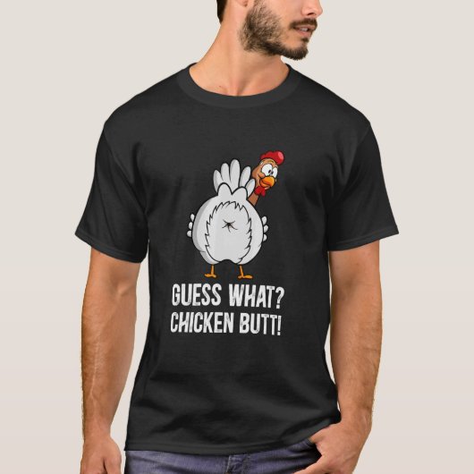 何チキンお尻 Tシャツ (正面)
