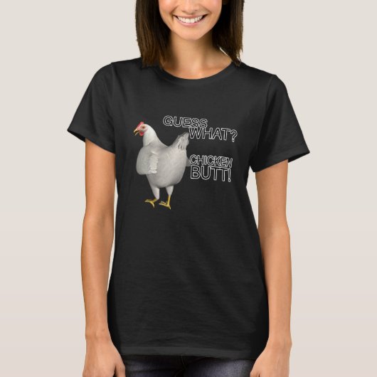 何チキンお尻 Tシャツ (正面)