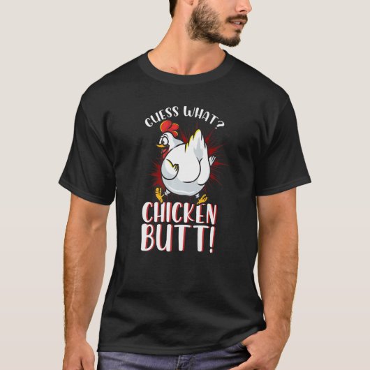 何チキンがミームチキンお尻 Tシャツ (正面)