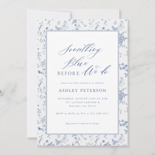 何ビクトリアンか青い我々はウェディングシャワー 招待状 (正面)