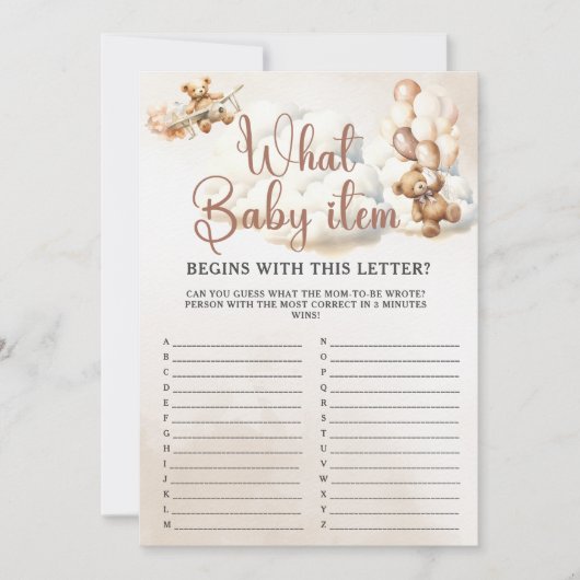 何ベビーアイテムALPHABET赤ちゃんシャワーゲームかわいいクマ 招待状 (正面)