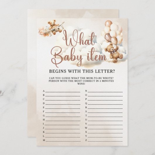 何ベビーアイテムALPHABET赤ちゃんシャワーゲームかわいいクマ 招待状 (正面/裏面)