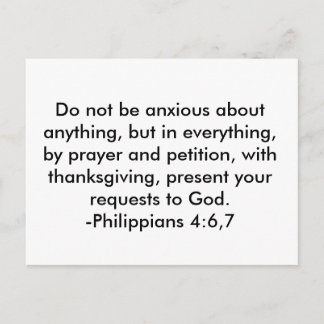 何事にも不安を抱えることなく、しかしあらゆることに... ポストカード