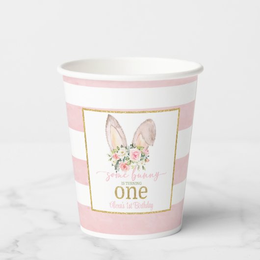 何人かのバニーが一つ耳を回していカスタムる 紙コップ (裏面)