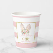 何人かのバニーが一つ耳を回していカスタムる 紙コップ (正面)