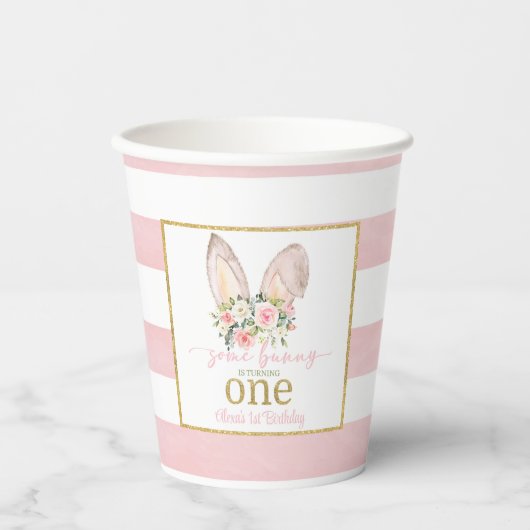何人かのバニーが一つ耳を回していカスタムる 紙コップ (正面)