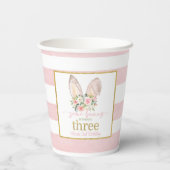 何人かのバニーが三つ耳を回していカスタムる 紙コップ (裏面)