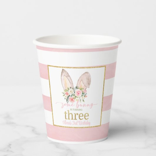 何人かのバニーが三つ耳を回していカスタムる 紙コップ (正面)