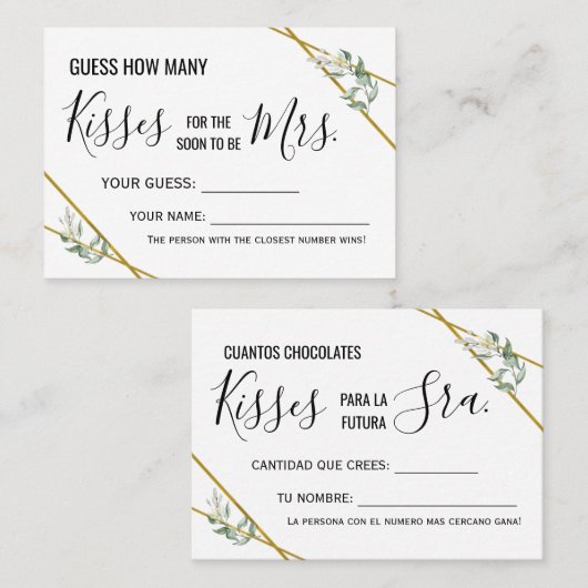 何人のキスがミセス・ゲーム・カードになるだろうか プレイスカード (正面/裏面)