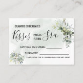 何人のキスがミセス・ゲーム・カードになるだろうか プレイスカード (裏面)