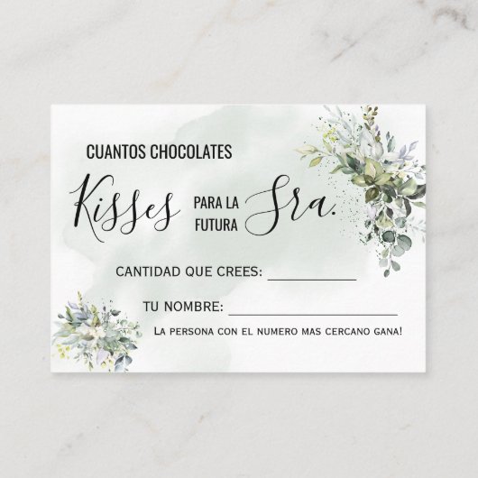 何人のキスがミセス・ゲーム・カードになるだろうか プレイスカード (裏面)