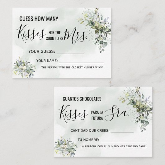 何人のキスがミセス・ゲーム・カードになるだろうか プレイスカード (正面/裏面)