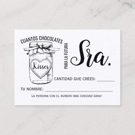 何人のキスがミセス・ゲーム・カードになるだろうか プレイスカード (裏面)