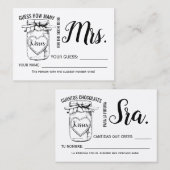 何人のキスがミセス・ゲーム・カードになるだろうか プレイスカード (正面/裏面)