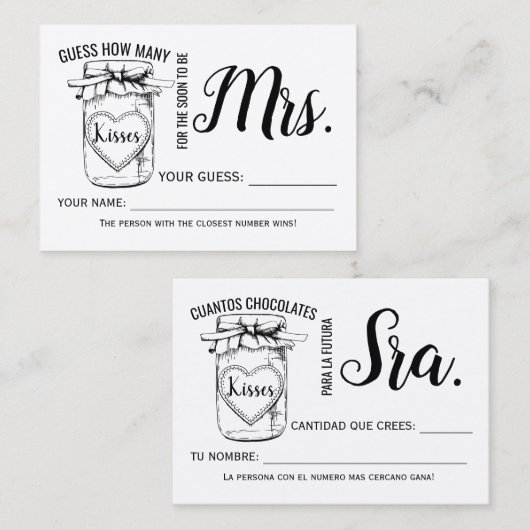 何人のキスがミセス・ゲーム・カードになるだろうか プレイスカード (正面/裏面)