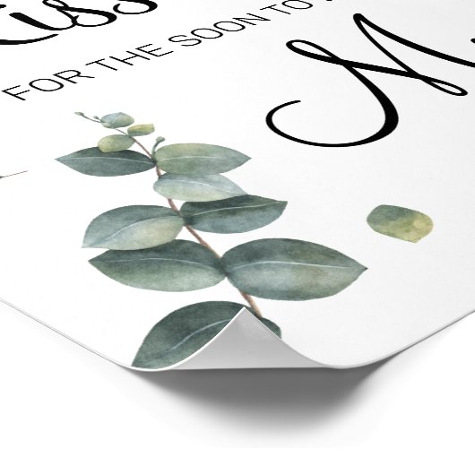 何人のキスが間もなくミセス・シャワーのゲーム ポスター (角)