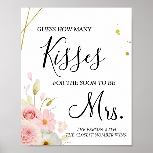 何人のキスが間もなくミセス・シャワーのゲーム ポスター (正面)