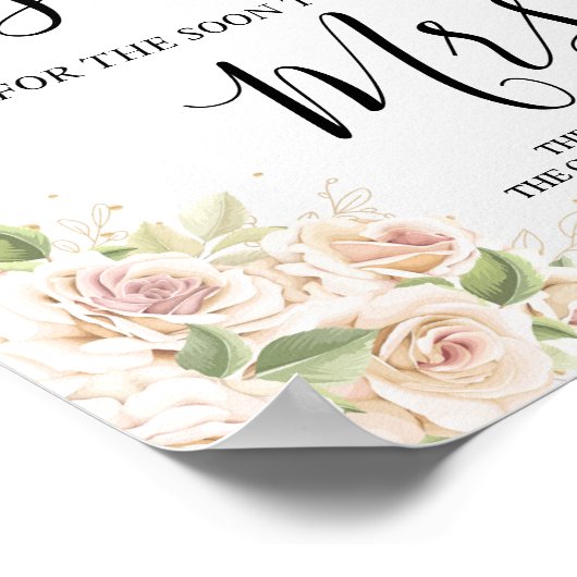 何人のキスはすぐにミセス・シャワーのゲームのpos ポスター (角)