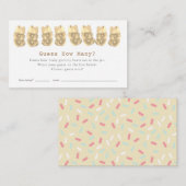 何人のグミベア金ゴールド赤ちゃんシャワーのゲームを推測 エンクロージャーカード (正面/裏面)