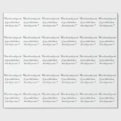 何歳になる？ – 包装紙 (フラット)