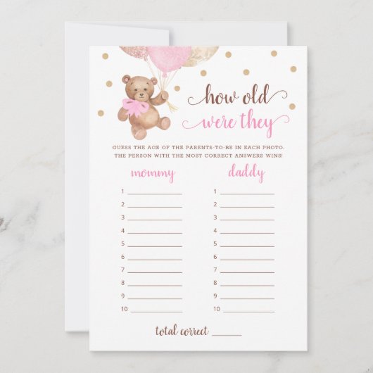 何歳の彼らは赤ちゃんシャワーTeddyクマのカードをゲーム 招待状 (正面)
