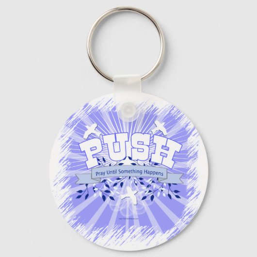 何祈かが起こるまで キーホルダー (正面)