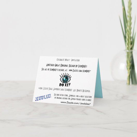 何祝? 招待状 (裏面)