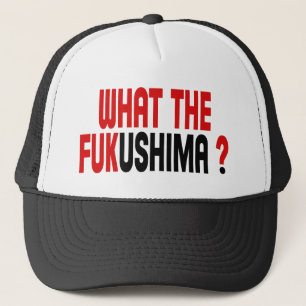 何福島か。 キャップ