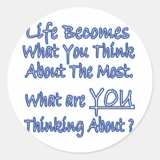 何考えるだ？ ラウンドシール (正面)