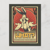 何？ ポストカード (正面)