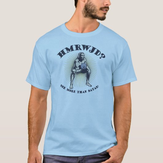 何Repsか。 Tシャツ (正面)