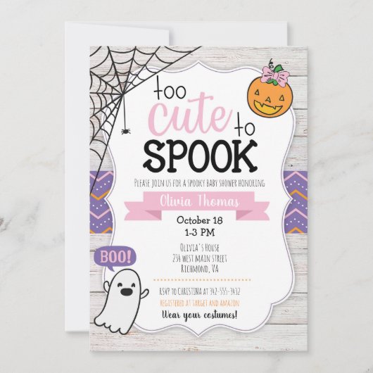 余りにかわいいハロウィンのベビーシャワーの招待状を驚かすため 招待状 (正面)