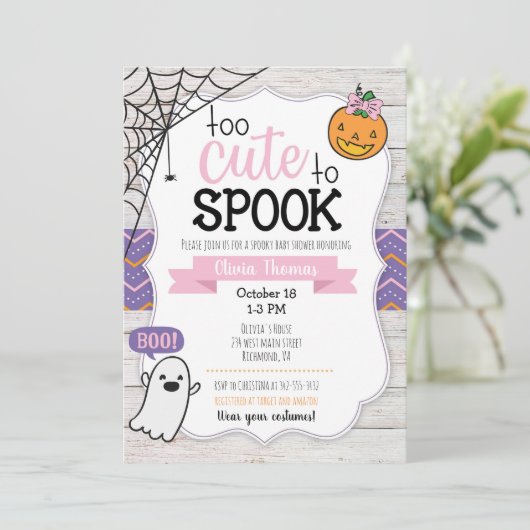 余りにかわいいハロウィンのベビーシャワーの招待状を驚かすため 招待状 (スタンド正面)