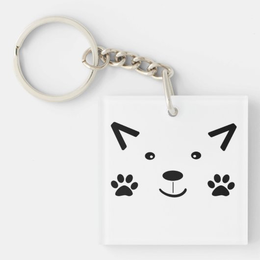 余りにかわいい猫 キーホルダー (正面)