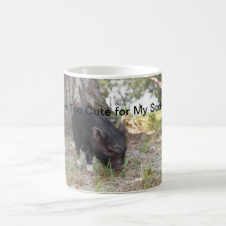 余りにかわいい コーヒーマグカップ