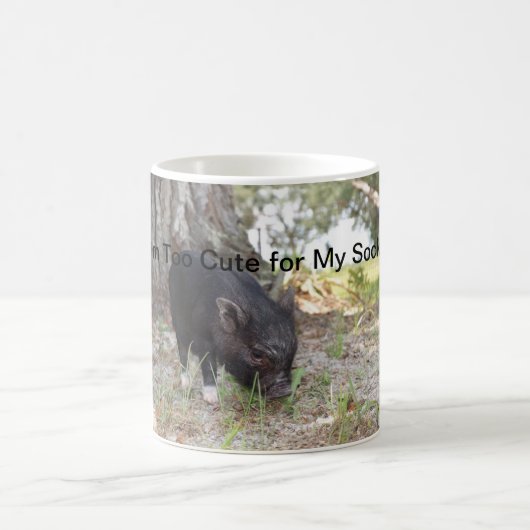 余りにかわいい コーヒーマグカップ (中央)