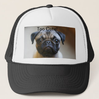 余りにかわいい! 帽子