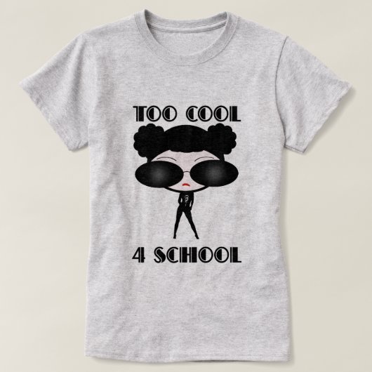 余りにカッコいい4の学校のTシャツ Tシャツ (デザイン正面)