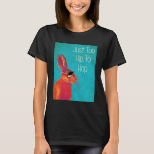 余りに情報通青飛ぶため Tシャツ