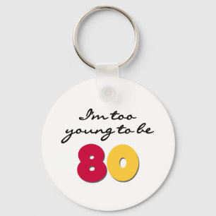 余りに若い80があるため キーホルダー