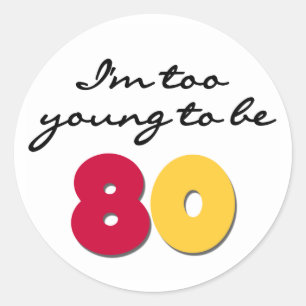 余りに若い80があるため ラウンドシール