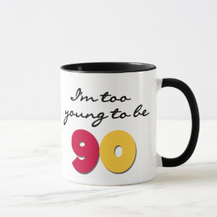 余りに若い90があるため マグカップ