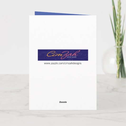 余分なおもしろい大型タイプ不要メガネ誕生日 カード (裏面)