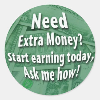 余分なお金が必要? ラウンドシール