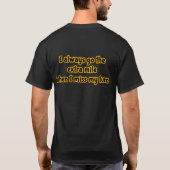 余分な1マイル Tシャツ (裏面)