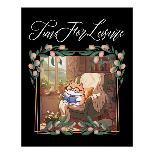 余暇 ポスター (正面)